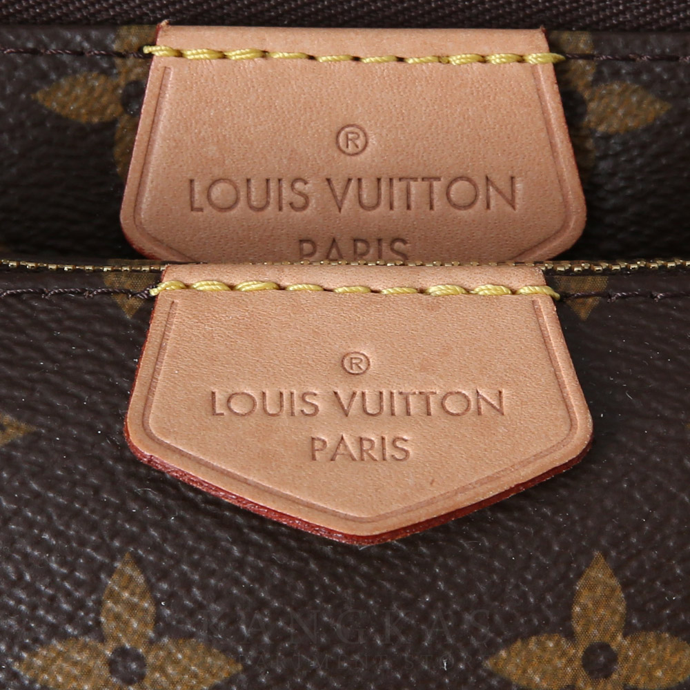 LOUIS VUITTON(USED)루이비통 모노그램 멀티 포쉐트 악세수아